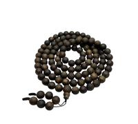Bois d'agar, bracelet en bois d'agar pour hommes et femmes, perles en bois parfumées de luxe pour un usage quotidien, fêtes, réunions d'affaires - Accessoire élégant et stylé (0,8 cm, 35 g)