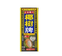 Boisson à la Noix de Coco Coconut Palm 245ml