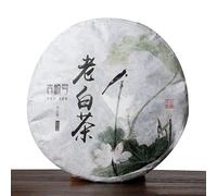 Boisson saine Thé Bud chinois Thé blanc du Yunnan Gâteau au thé Pu'er 357g