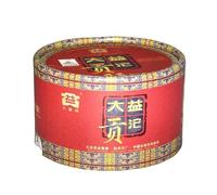 Boîte 100g TAETEA Tribution Tuo Cha * Menghai Dayi Pu-erh Thé Mûr Puer Tuocha