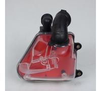 Boite À Air One Pour Scooter Mbk 50 Nitro Couvercle Transparent Neuf