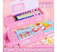 Boîte À Crayons Multifonctionnelle Avec Mot De Passe Pour Fille,Sac À Stylos,École Primaire,Étudiant,Fleur,Populaire - Type L