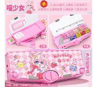Boîte À Crayons Multifonctionnelle Avec Mot De Passe Pour Fille,Sac À Stylos,École Primaire,Étudiant,Fleur,Populaire - Type W