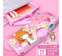 Boîte À Crayons Multifonctionnelle Avec Mot De Passe Pour Fille,Sac À Stylos,École Primaire,Étudiant,Fleur,Populaire - Type N