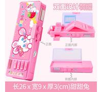 Boîte À Crayons Multifonctionnelle Avec Mot De Passe Pour Fille,Sac À Stylos,École Primaire,Étudiant,Fleur,Populaire - Type T