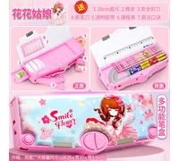 Boîte À Crayons Multifonctionnelle Avec Mot De Passe Pour Fille,Sac À Stylos,École Primaire,Étudiant,Fleur,Populaire - Type U