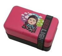 Boîte à goûter - CINEREPLICAS - Squid Game - Rose - Plastique - Rectangulaire Rose