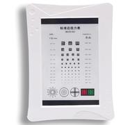 Boîte À Lumière pour Tableau D’ophtalmologie LED, Tableau De Test De Vision, Dispositif De Visée Multifonctionnel, Base Multi-Angles, Design Magnétique, pour Écoles Cliniques Usage Domestique Outil