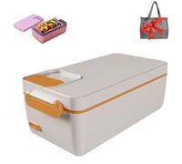 Boîte à lunch chauffante électrique, chauffe-déjeuner rechargeable avec sac thermique, batterie intégrée de 3200 mAh, récipient amovible en acier inoxydable, boîte à lunch auto-chauffante sans fil(Whi