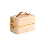 Boîte à Lunch électrique, Lunch box chauffante 3 en 1, 300W 220V 0.8L Boîte Repas, 2 Couches Compartiment, PTC Chauffe Plat , Jaune