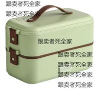 Boîte À Lunch Électrique Portative Et Chauffante 300W Lunch Box Chauffante Rapide Isotherme Portable Pour Bureau École Voyage Voiture Avec Récipient Amovible En Acier Inoxydable, 2 layer,Green