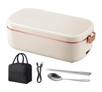 Boîte à Repas Chauffante 36 W Conteneur Portable Sans Fil Rechargeable | Boîte à Déjeuner Électrique 900ml avec Couverts et Sac Isotherme Pour Adulte au Bureau en au Travail Couleur crème
