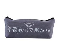 Boîte à stylos Mot Chinois Mot Motif Toile Zipper Grande Capacité Étui à Crayons Make Up Cosmetic Papeterie Sac De Rangement Sac, Gris Haute QualitéUn Design Intelligent