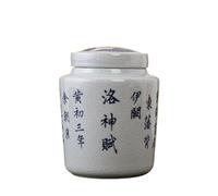 Boîte à Thé Sealed Teapot Large Ceramic Jar Portable Household Poetry Tea Box Packaging Tea Can Tea Cans(C)