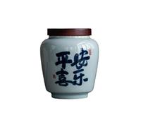 Boîte à Thé Tea Cans Ceramic Sealed Cans Tea Warehouse Household Black Tea Green Tea Pu'er Dry Goods Moisture-Proof Storage Home Living Room Tea Cans(C)