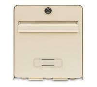Boîte aux lettres Favour - 2 portes - beige clair