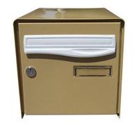 Boîte aux lettres LYS 2 portes beige DECAYEUX