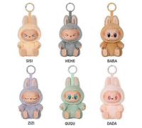 Boite aveugle en peluche Pop Mart Labub The Monsters Have A Seat 2025 H
