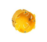 Boîte Batibox 1 poste pour cloison sèche - déstiné aux prises 20 et 32 A - profondeur 50mm