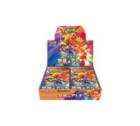 Boîte Booster Arena Heat Wave Pokémon JAPONAIS SV9A