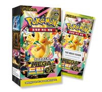 Boîte booster coréenne Mega Dream Korean Heroes | Pokemon Ascended Heroes | Mega Evolution Pokemon Korean Booster Box | 10 boosters | That Mouse Fashion