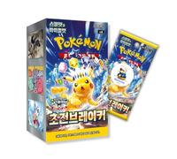 Boîte booster Pokémon Coréenne Surging Sparks | Super Electric Breaker Coréen Pokemon Booster Box | Pokémon Scarlet and Violet | 30 boosters | Authentifié TCYM
