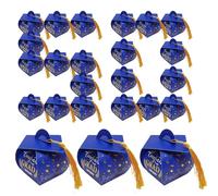 Boîte-cadeau Achèvement 2025 - Boîte de bonbons décorative | Parfait pour les célébrations finales, les études, l'école et la maternelle | Décoration de fête et merci