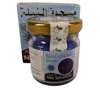 Boîte cadeau Achifayne - Indigo marocain - Poudre de Nila Sahraouia