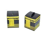 Boîte cadeau Kaaba en carton HilalFul | Boîte organisatrice pour cadeaux | Boîte vide pour célébration | Pour offrir en Ramadan, Aïd Al-Fitr et Aïd Al-Adha | Lot de 10 | Cadeau islamique