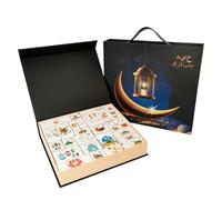 Boîte calendrier vide - Festival du Moyen-Orient, récipient à friandises avec fonction compte à rebours, boîte à bonbons avec design réutilisable, accessoire d'artisanat, kit de vacances pour les