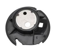 Boîte Canette Machine à Coudre, Protection pour Canette Broderie, Plastique et Fer, Compatible 8768 90S ONE 70 Plus Anniversaire 160ème - Durable et Léger, Réduction Friction,