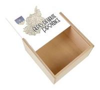 Boite Coffret en Bois - Fabulous - Alpes de Haute Provence carte ancienne (11 x 11 x 3,5 cm) Multicolore G