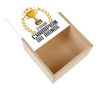 Boite Coffret en Bois - Fabulous - Futur Champion du Monde (11 x 11 x 3,5 cm) Multicolore G