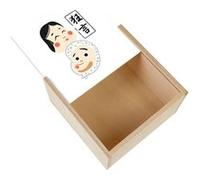 Boite Coffret en Bois - Fabulous - Kyogen Théatre (11 x 11 x 3,5 cm) Multicolore