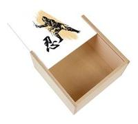 Boite Coffret en Bois - Fabulous - Ninja (11 x 11 x 3,5 cm) Multicolore G