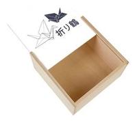 Boite Coffret en Bois - Fabulous - Origami (11 x 11 x 3,5 cm) Multicolore