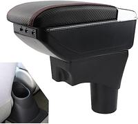 Boîte d'appuie-Bras de Voiture multifonctionnelle pour Nissan Versa Sunny 2012-2018 - Organisateur de Console Centrale avec Porte-Tasses, Fente