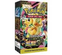 Boîte de 10 Boosters Pokémon - m2a : High Class MEGA Dream ex