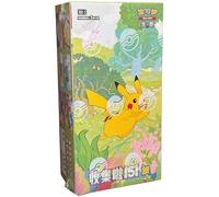Boîte de 15 Boosters Pokémon - 151C : Collect 151 Journey (Slim) - Version Chinoise