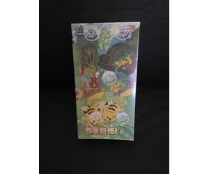 Boîte de 15 Boosters Pokémon - 151C : Collect 151 Journey (Slim) - Version Chinoise