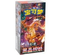Boîte de 15 Boosters Pokémon - csv5C : Dark Crystal Blaze (Slim)