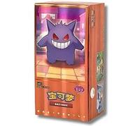 Boîte de 18 Boosters Pokémon cbb3c : Gem Pack Vol. 3 - Chinois