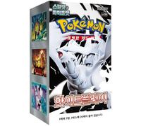 Boîte de 20 Boosters Pokémon - sv11W : White Flare - Version coréenne
