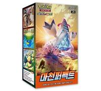 Boîte de 30 Boosters Pokémon - s7D : Skyscraping Perfection