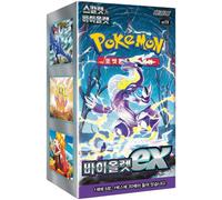 Boîte de 30 Boosters Pokémon - sv1V : Violet ex