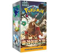 Boîte de 30 Boosters Pokémon - sv2D : Clay Burst