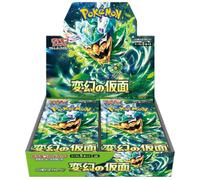 Boîte de 30 Boosters Pokémon - sv6 : Mask of Change