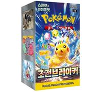 Boîte de 30 Boosters Pokémon - sv8 : Supercharged Breaker