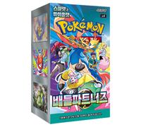 Display SV9 Battle Partners Booster Box KR Scellé Officiel Neuf Pokémon Coréen