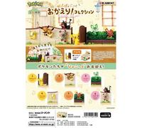 Boite De 6 Figurines Pokemon Waited For You